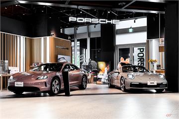 新北保時捷中心「PORSCHE NOW 新店裕隆城概念店」三重驚喜限時登場！