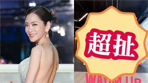 楊千霈「斷了閃婚尪」最新近況曝光！貼身瑜珈短褲「42歲狀態」太狂震撼網
