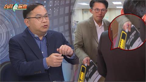 獨家！分析黃國昌帶走機密消失的42秒！王義川親測：恐在「這裡」有停留！