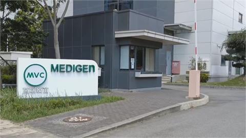 高端跳空亮燈漲停　帶領漲生技股勁揚