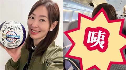 賈永婕見日本總會長「內裏炸出亮點」遭批失禮！本人猛甩「真實評價」正面回擊了