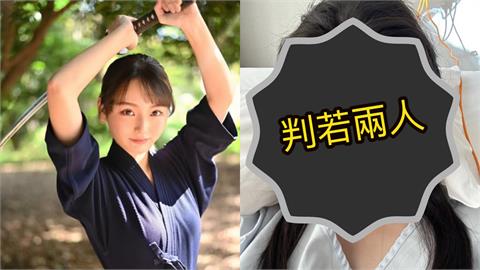 影／170公分甜妹「舞棍片」吸400萬人觀看！「臉腫一圈」驚人對比曝