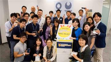 東京奧運環保計劃 回收舊手機家電變身獎牌