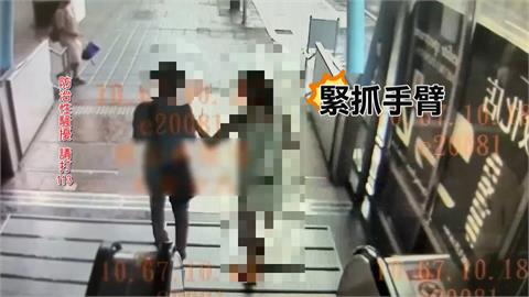 緊抓北捷偷拍怪男手臂！　勇女怒吼「不准走」獲讚
