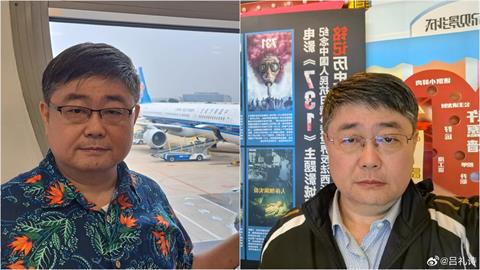 呂禮詩舔喊「祖國強大」退休俸恐取消？藍營「這人」竟護航沒道理　脫口扯出1事