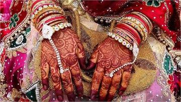 Dowry System In India 印度「舊」娘參加兩場親屬訂婚儀式，再思印度嫁妝制度