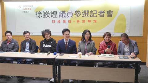 快新聞／徐嶔煌爆柯文哲、黃國昌都曾找過他　曝「當時沒答應」原因