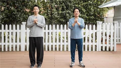 大年初五開工動起來！李洋帶賴清德做居家健康操「還挑戰獨立」
