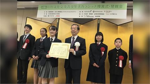 快新聞/謝長廷駐日大使8年 獲頒日本最高榮譽「旭日大綬章」