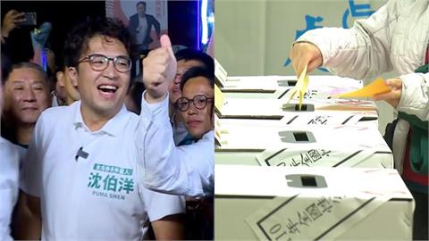 撞名沈伯洋！他好奇「投票日穿PUMA」會被罰嗎？網喊話中選會：快講清楚