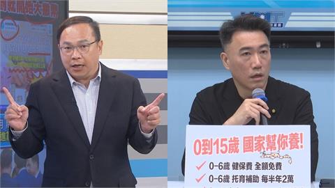賴總統拋0到18歲每月發5千!王義川曝藍營恐會做「這件事」!
