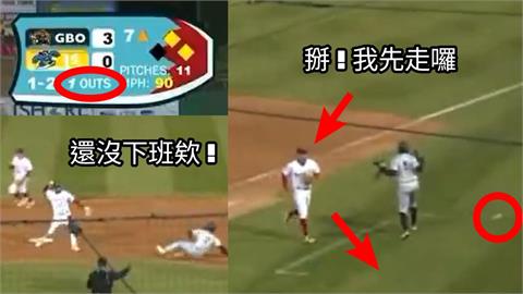 MiLB(影)／搞啥！一壘手「記錯出局數」隊友抓雙殺、球傳過去「他已打卡下班」