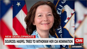 水刑逼供虐囚爭議 傳CIA女副局長一度放棄提名