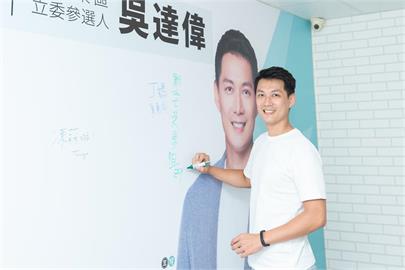 快新聞／高虹安涉貪案證人「Z9」吳達偉接竹市勞青處長　議員酸：邱臣遠傀儡