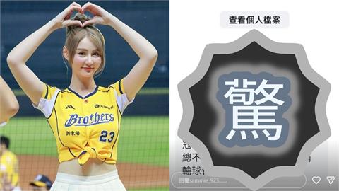 兄弟輸總冠軍「短今遭轟太現實」!她抱病親上火線「23字」回應了