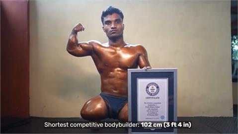 世界最矮健美運動員 印度男子僅102公分高