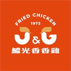 繼光香香雞內部創業再升級　百萬年薪不是夢！