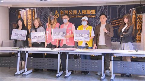 快新聞／廣告被撤！萬美玲提告侵害肖像權　罷團喊「不屈服惡勢力」