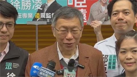 過年工作安排在新竹　柯文哲坦言平常沒照顧媽媽