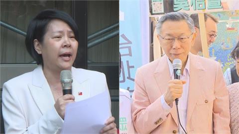柯文哲哀「政府刁難李貞秀」!律師「秒破1盲點」怒斥倒因為果:別把台灣人當白痴