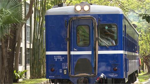 鐵道博物館首階段開箱　經典藍皮柴油客車喚童年記憶