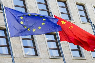 歐盟規劃調整對中政策　降低對中國經濟依賴風險
