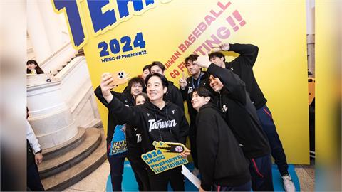 經典賽／台灣WBC首戰吞敗！賴清德發聲了　列表現優秀球員、掛心陳傑憲傷勢