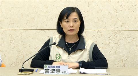 大S逝世掀流感疫苗搶打潮　疾管署：自費還有40萬劑