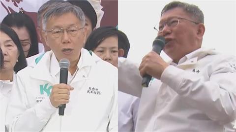 柯文哲一審判17年！前央視記者分析2事喊「的確拿了錢」：肯定是不乾淨