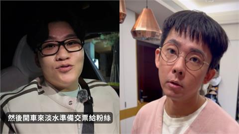 Joeman送周董演唱會票面交畫面曝！阿滴超羨慕「親回這段話」笑翻網