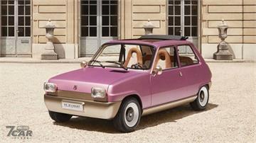歡慶問世 50 周年　Renault 與知名設計師聯合打造 Renualt 5 Diamant 