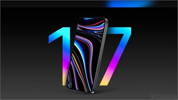 iPhone 17 Pro鏡頭大改版! 新款長條模組實機渲染圖搶先看