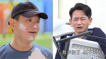 陳家逵《好運來》搶先殺青?無預警吐「18字心聲」曝戲份倒數!