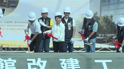逾半世紀最大改建工程！　台中「崇德立體殯儀館」開工