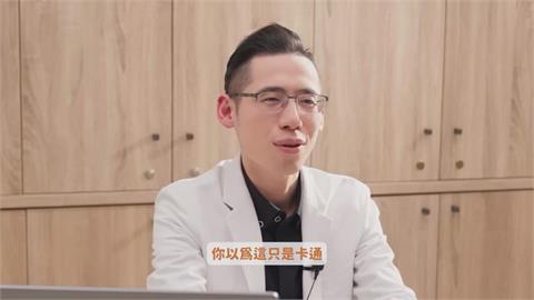 腳臭的來源竟非腳掌？醫生揭改善3大重點