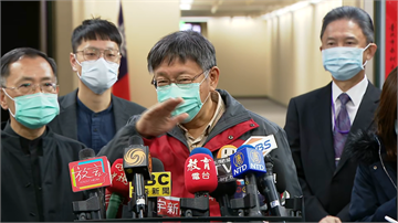 快新聞／柯文哲：民眾黨將學習中央政府運作 替未來執政做準備