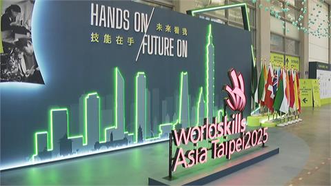 亞洲技能競賽登場　49名青年好手將展台灣技能實力