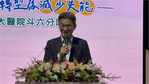 快新聞／雲林復健照護升級！劉建國促成「成大斗六」加入健保試辦　盼銜接長照3.0