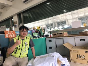 快新聞／同島一命！周永鴻募集帆布捐南部　盼解鄉親燃眉之急