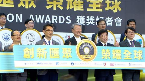 創新界奧斯卡！台灣奪18座愛迪生獎　經濟部包攬5金6銀3銅
