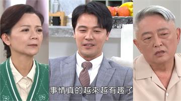 《市井豪門》如果俊杰的親生父母是方華和天福的話他會怎麼做呢？