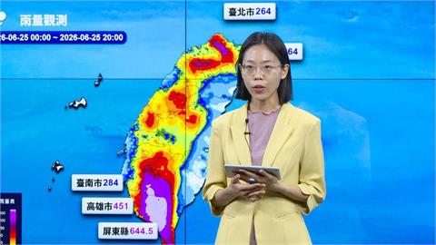 快新聞／繼續放假不是夢？全台2縣市明停班停課　氣象署曝雨會下到「這時候」