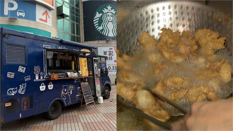 環台餐車遭疑用「中國油」賣漢堡？網批「拿支食當台食賣」店家這樣回
