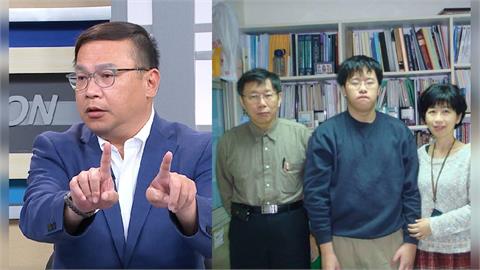 柯出境遭駁回又想提辜仲諒？王義川揭「柯辜角色」天壤之別打臉！