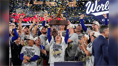 MLB／洛杉磯道奇逆轉勇奪世界大賽冠軍！美媒估計球員冠軍獎金「高達8位數」