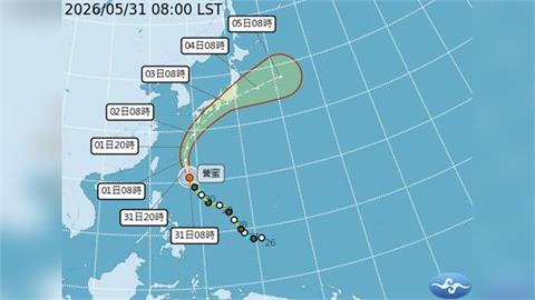 「薔蜜」增強為中度颱風！明最接近台灣「北部迎雨勢」