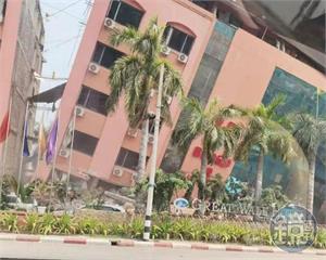 【緬甸強震】首位台灣罹難者　林姓婦人受困飯店多日不幸離世