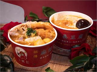東海美食│嗜辣者新歡！祖傳秘方麻辣鴨血臭豆腐香辣涮嘴！