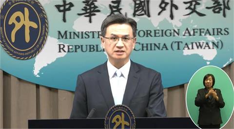快新聞／英、韓「唐寧街協議」關切台海和平　外交部：將持續為區域穩定貢獻心力