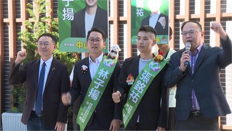 九合一大選登記參選首日！　民進黨雙北團體戰精銳盡出　台中藍綠白較勁